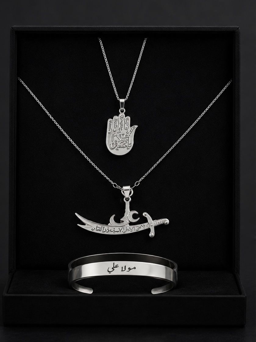 Mola Ali Spiritual Jewelry Set – Kada, Zulfiqar Pendant & hamsa Pendant (3-in-1 Gift Set)
