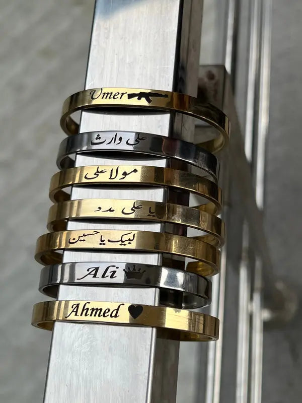 Customize Karha for Men & Women Custom Engraved
